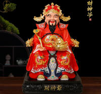 Wen Cai Shen Ye Buddha Home Ofreciendo tienda atractiva La empresa abre ocho direcciones Ven a la riqueza Dios Decoración Estatua de resina - details 7