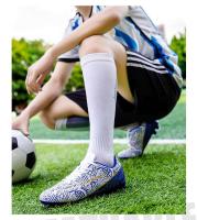 2024 Zapatos de fútbol para césped al aire libre para entrenamiento en interiores y mujeres para hombres - details 4