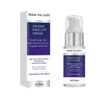 Crema de Estiramiento Facial instantáneo, crema hidratante para mejorar la flacidez, Reduce las líneas finas, Reparación DE LA PIEL dañada, crema Facial nutritiva para el cuidado de la piel - details 0