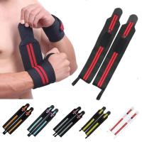 Pulsera de Mullido para Gimnasio Soporte de Mano Potente para Haltar Pesas - details 1