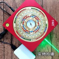 Wanfutang brújula Bagua de cobre puro infrarrojo feng shui láser de 5 pulgadas - details 3