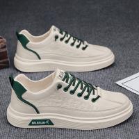 Zapatillas de Moda para Hombres MAINALUN Zapatos Deportivos Casuales de Tacón Bajo, Color Sólido, Punta Redonda, Suela de PVC, Forro de PU, Cierre Elástico, Plantilla de Tela Transpirable - details 2