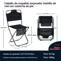 Silla plegable playa Portátil al aire libre pesca camping familiares party - details 0