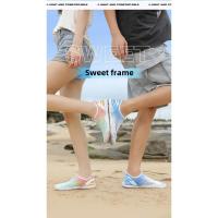 Zapatos Acuáticos Multiusos Unisex Antideslizantes, Secado Rápido, Ecológico Premium con Suela de Goma Ideal para Playa, Senderismo y Natación Deportes y Moda - details 2
