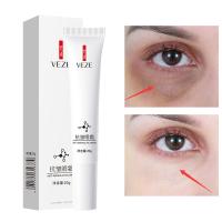 Crema para los Ojos Nicotinamida Elimina Ojeras y Bolsas con Ácido Hidratante - details 0