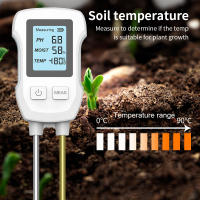 Probador de suelo 3 en 1, medidor de PH/humedad/temperatura, Sensor Digital LCD de PH del suelo, flores y plantas, Detector de humedad para jardín y césped - details 3