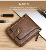 Cartera pequeña Vintage para hombre, monedero corto de cuero PU, Color sólido, con cierre y cremallera - details 1