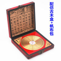 Brújula profesional Feng Shui, cobre puro de alta precisión, marca honorificada, 3 pulgadas, 5 pulgadas, 6 pulgadas, 8 pulgadas, 10 pulgadas, elemento tres - details 17