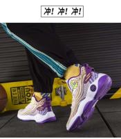 Zapatillas de baloncesto deportivas informales para hombre, cómodas y ligeras, logotipo de verano, plantillas de goma que aumentan la altura - details 13