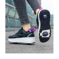 Niños Y Niñas Universal Patinaje Deportes Patinaje Cuatro Ruedas Mob Zapatos - details 24