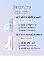 Tocobo Algodón Suave Sol Stick SPF 50+ Control de Aceite Hidratación Refrescante - details 0