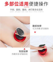 Dispositivo eléctrico de ventosas con compresa caliente para terapia de meridianos Gua Sha r y salón de belleza - details 14