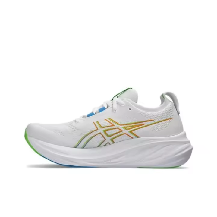 Zapatillas deportivas transpirables de malla resistente al desgaste G26 para hombres y mujeres - 1