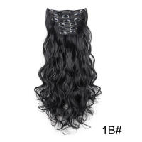 Peluca Cómoda y Transpirable Ajustable para Mujeres Juego de Extensiones de Cabello de 6 Piezas, 16 Clips para Europa, América, Cabello Largo y rizado para Comercios Exteriores, Adecuado para Viajes de Fiesta - details 3