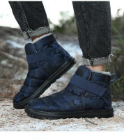 Nuevas botas de nieve, zapatos de algodón cálidos de terciopelo para exteriores - details 17