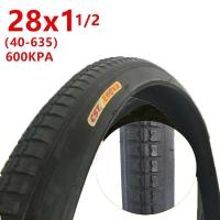 Rueda de Bicicleta Tradicional de Estilo Antiguo 28 pulgadas 40-635 Deportes y Salud - details 3