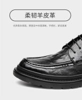 La primera capa de piel de oveja de alta gama, ropa formal transpirable y versátil con cordones, zapatos de hombre a la moda. - details 11