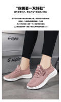 Nueva versión coreana casual, zapatos de suela suave, malla transpirable, zapatos de plataforma para mujer de moda. - details 1