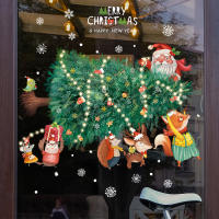 Pegatinas de Ventana de Navidad 2024 Santa Claus, Árbol de Navidad, Decoración de Fiesta - details 7