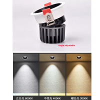 Luz descendente Led antideslumbrante integrada regulable, foco Cob de 7W, 12W, luz de techo Ac85 ~ 265V, luz de fondo, iluminación interior - details 2
