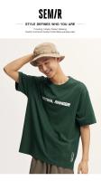 Camiseta de Verano 2024 para Hombres Manga Corta, Estampado con Bordado Texturado, Ajuste Suelto - details 0