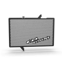 Accesorios para motocicleta, cubierta para parrilla de radiador, protección protectora para Honda CB650R CB 650R Neo SP Cafe 2019 2020 2021 2022 2023 2024 - details 1