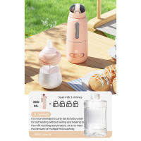 Calentador de Leche USB Portátil Capacidad de 300ml Calentamiento Rápido Batería Incorporada - details 3