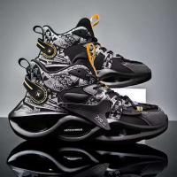 Zapatos casuales de moda para hombres, zapatos deportivos de baloncesto. - details 1