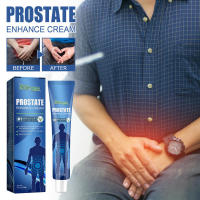 Crema de acupuntura externa para masaje de cuidado de la prostatitis masculina para aliviar el cuerpo de los hombres - details 1