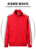 Traje deportivo de otoño e invierno para hombre, traje deportivo informal para exteriores con cuello levantado - details 3