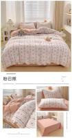 Juego de cama: Sábana ajustable de algodón lavado puro de cuatro piezas, funda de edredón, juego de tres piezas de cama individual para dormitorio de estudiantes: Sábana, funda, - details 19