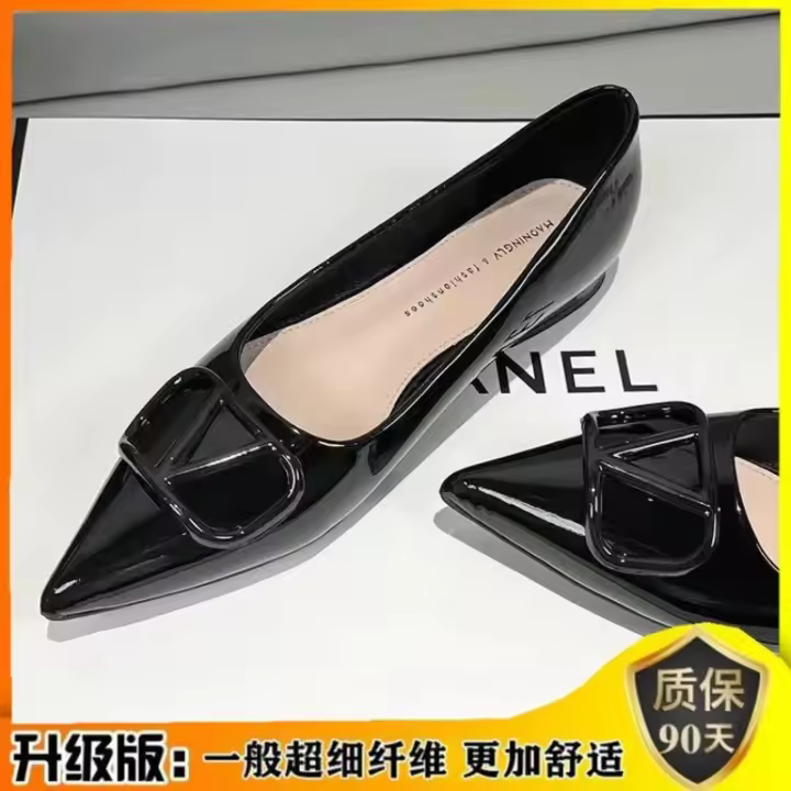 Francés Xiaoxiangfeng zapatos individuales de las mujeres de tacón grueso de fondo plano desnudo diseño de desplazamiento sentido nicho de un pedal de la boca ligero zapatos casuales de las mujeres - 1
