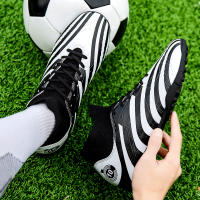 Zapatos de fútbol para hombres y mujeres, zapatillas de entrenamiento integradas con uñas rotas largas, zapatos deportivos - details 6