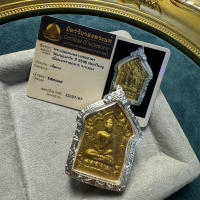 Marca budista hai Longpo Tian 2546, modelo grande, concha de plata Kunping con tarjeta de identificación devuelta al templo original - details 4