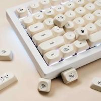 124 key Cute Cat PBT Sublimation Moa Ball Cap White Minimalist Small Font nical Keyboard Keycaps - details 1