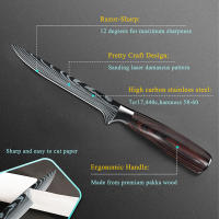 MDHAND Cuchillo para deshuesar de 6 pulgadas, cuchillo de cocina inoxidable, cuchillo para deshuesar curvo flexible para cortar carne, cuchillo para recortar carnicero - details 1