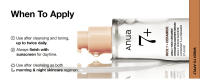 ANUA RICE CERAMIDE 7 SERUM BARRERA HIDRATANTE, Suero iluminador e hidratante para rostro, arroz, ácido hialurónico, niacinamida, - details 10