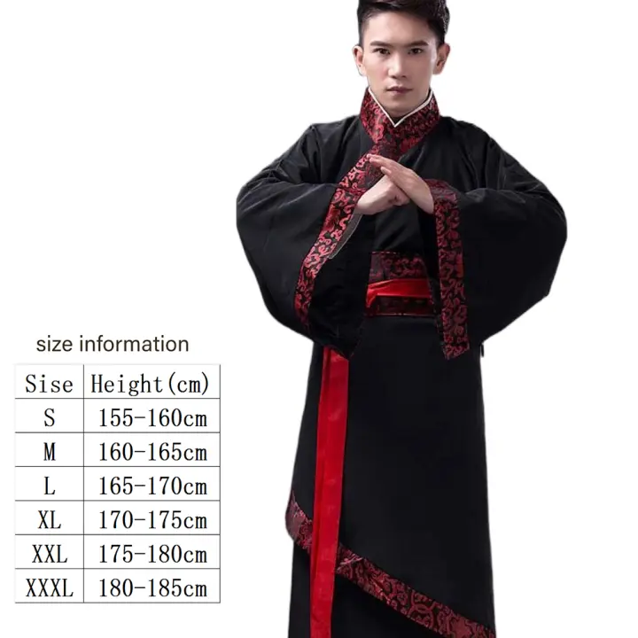 Disfraces de escenario para hombres chinos, Hanfu, Cosplay de baile folclórico, vestido antiguo de la dinastía Tang, disfraz antiguo de gran tamaño para exteriores - 1