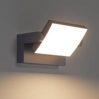 Lámpara LED de Pared de 24W para Exterior Interior IP65, Luz de Pared Ajustable, Moderno Apliques de Pared Aluminio para Entrada Jardines Pasillo Sala, Blanco Cálido 2700K-3000K, Bronce - details 14