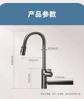 Grifo de fregadero de cocina en cascada, grifo mezclador frío y caliente, grifo giratorio extraíble tipo Gourmet para cocina - details 15