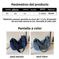 2025 Nueva Bolsa De Lona De Mezclilla Lavada Bolsa De Ocio Simple De Moda Estudiante Temperamento Hombro Bolsa De Mensajero - details 0