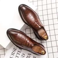 Zapatos de boda formales marrones de negocios minimalistas Oxford de corte completo integrados de talla 38-48 para hombre - details 1