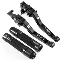 Palancas de embrague de freno extensibles plegables, empuñaduras de extremo de manillar para LONCIN VOGE 500 DS 500DS 500DSX, accesorios de motocicleta - details 8