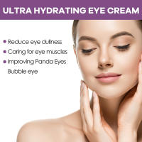 Crema de Ojos de Retinol Eliminación Inmediata de Ojeras Desvanecimiento de Líneas Finas - details 11