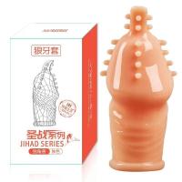 Empaque privado, juguetes sexys con bucle de manga para hombres, anillo para retrasar la eyaculación, condón erótico, consolador para adultos, sin vibrador, Sex Shop - details 3
