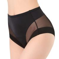 Ropa interior de mujer de cintura alta sin costuras con control abdominal, levantamiento de cadera, ropa interior invisible de seda helada - details 0