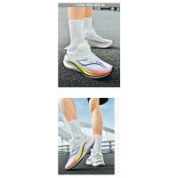 Zapatillas Deportivas Marathon Para Hombres Y Mujeres Transpirables Ligeros Con Placa De Carbono Y Suela Antideslizante Cómodas Para Correr Y Uso Diario - details 16
