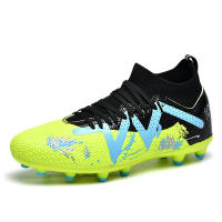 Botas de fútbol profesionales para niños, zapatos de fútbol al aire libre, zapatos de entrenamiento para niños, nuevos - details 2