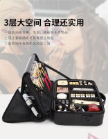 Bolsa de cosméticos portátil profesional para mujer, caja de almacenamiento de herramientas de maquillaje y arte de uñas de gran capacidad para artistas de maquillaje - details 7