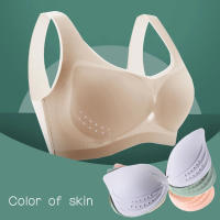 Sujetadores para dormir finos, suaves, cómodos, de uso diario, Bralette Invisible con almohadilla extraíble, cuello en V, Bralette - details 5
